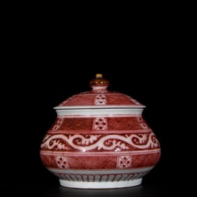 An Exquisite Underglaze-Red Cover Jar