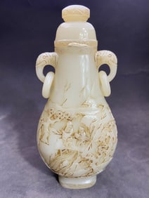 An Exquisite White Jade Landscape and Figure Pattern Elephant-Ears Bottle