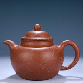 An Exquisite Purple Sands Teapot