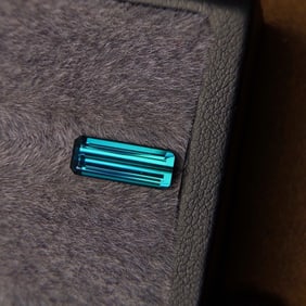 1.95Ctw Natural Tourmaline Loose
