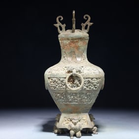 A Rare Bronze four legs Pot,With Inscription