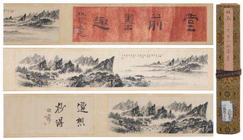 A Chinese Hand Scroll Ink Painting of Landscape on Paper