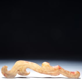 An Archaic Hongshan Culture White Jade Pendant