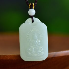 An Exquisite White Jade Bodhisattva Pendant