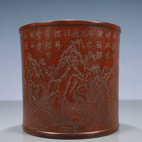 An Exquisite Huanghuali wood Landscape Pattern Brush Pot,With Poem