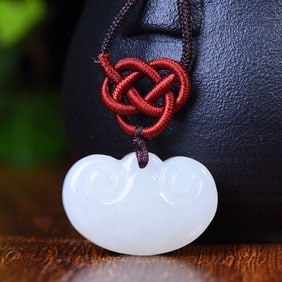 An Exquisite White Jade Pendant