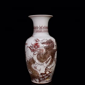 A Huge Underglaze-Red Auspicious Cloud and Dragon Pattern Vase