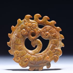 An Exquisite Archaic Jade Dragon Pattern Pendant