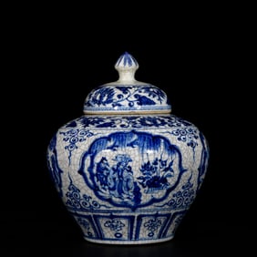 An Exquisite Blue and White Character and Story Pattern Cover Jar