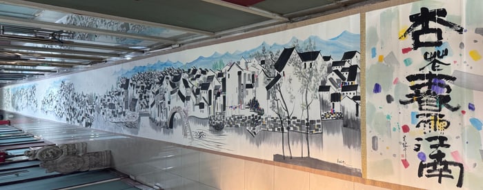 A Chinese Hand Scroll Ink Painting of Landscape and Figure on Paper,Wu Guanzhong