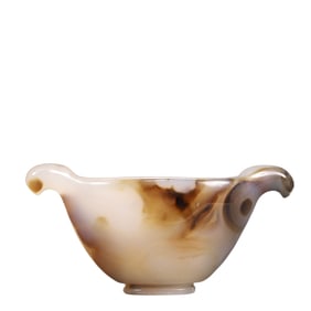 An Exquisite Agate Double-Ears Censer