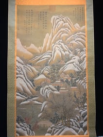 A Chinese Vertical Scroll Ink Painting of Landscape on Silk,Wang Meng