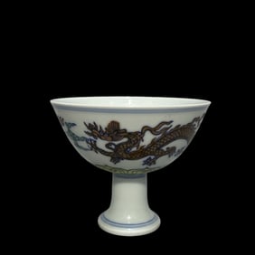 An Exquisite Blue and White Jiacai Auspicious Cloud and Dragon Pattern Stem Cup