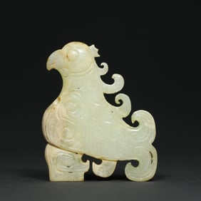 An Exquisite White Jade Bird Pendant
