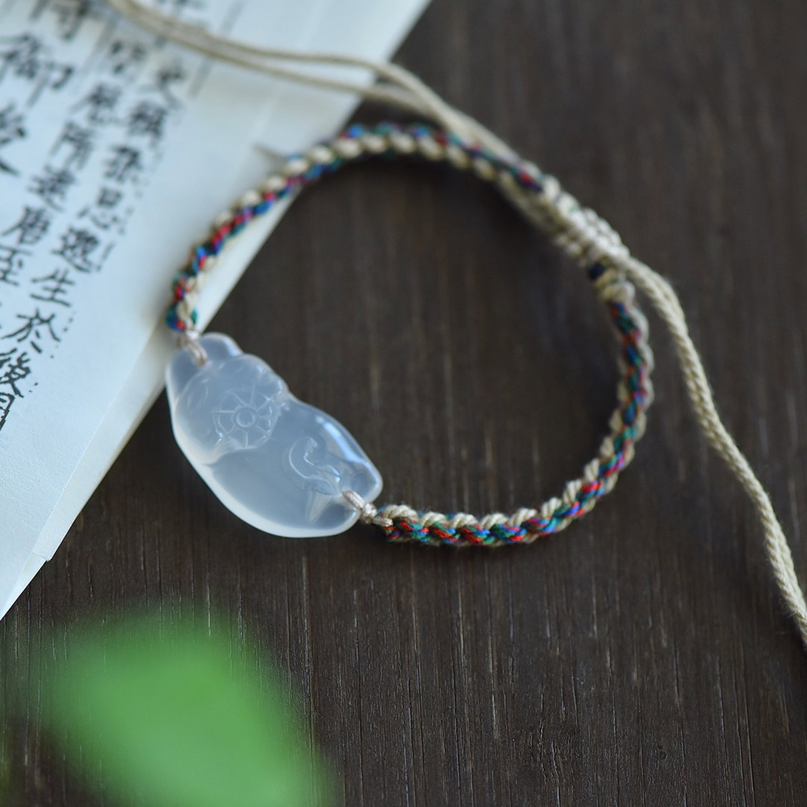 An Exquisite Bracelets - 3