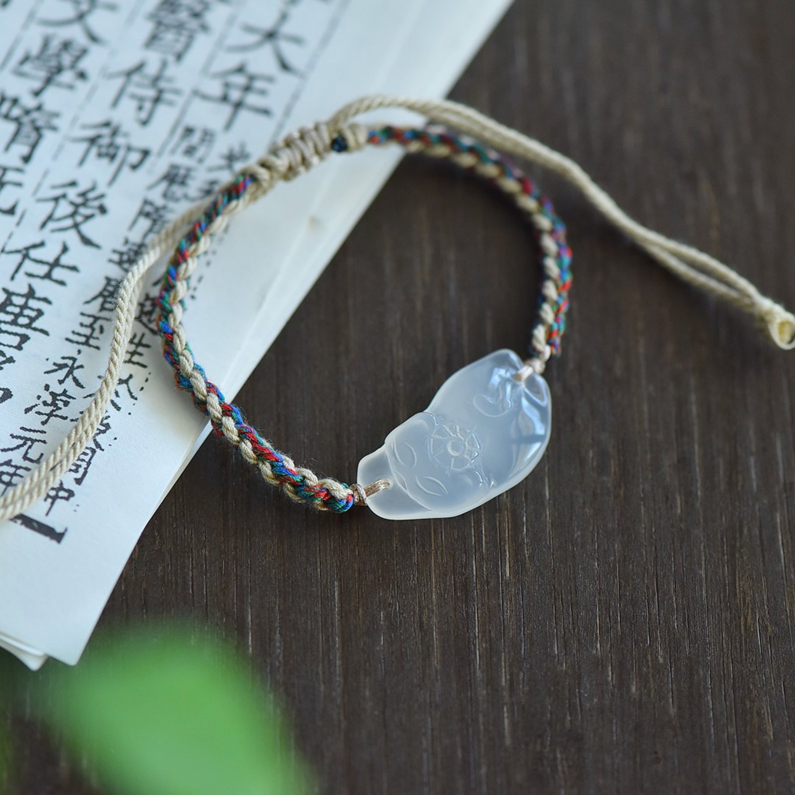 An Exquisite Bracelets - 4
