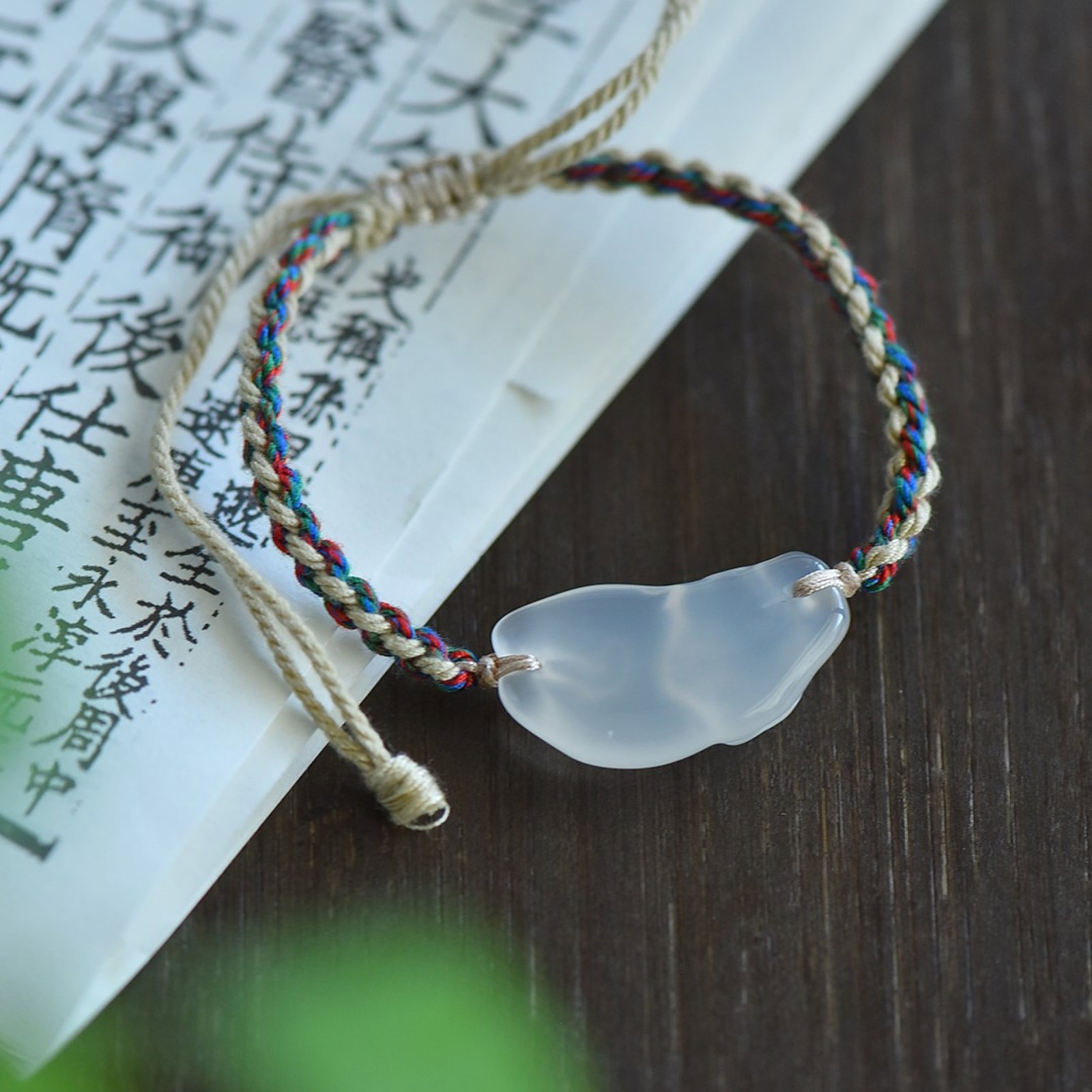 An Exquisite Bracelets - 5