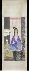 A Chinese Vertical Scroll Ink Painting of Woman on Paper,Lin Fengmian