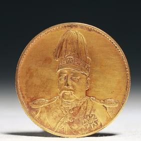 An Exquisite Sterling silver-Gilt Coin