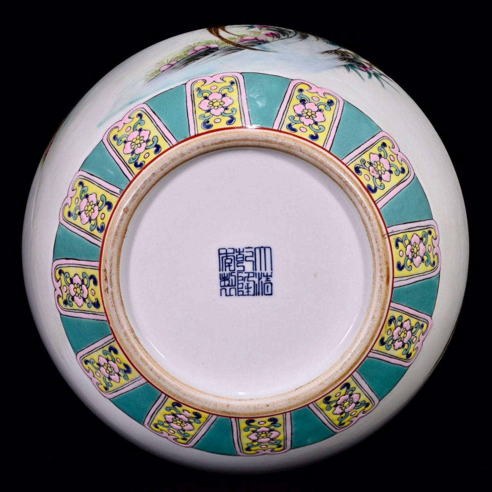 A Rare Enamel Flower and Bird Pattern Vase - 9