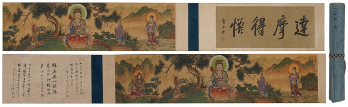 A Chinese Hand Scroll Ink Painting of Figure on Silk