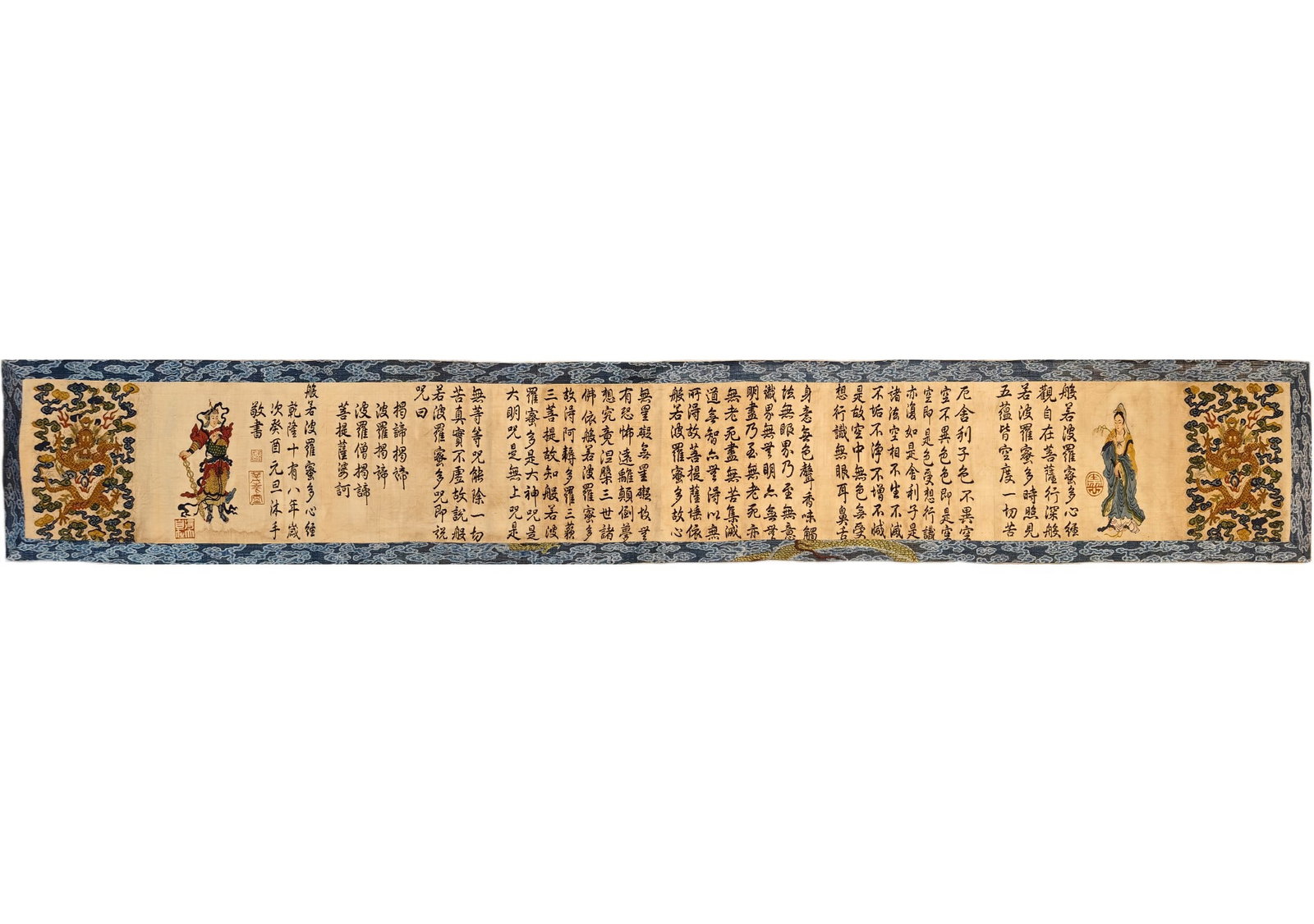 An exquisite kesi Buddhist sutra with dragon pattern: An exquisite Buddhist scripture with dragon pattern on kesi, Qing Dynasty, China, kesi craftsmanship is an ancient and fine craft with a long history and unique skills in China. This technique is usua