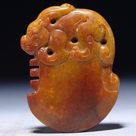 An Exquisite Archaic Jade Auspicious Beast Pattern Pendant