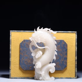 An Exquisite White Jade Seawater and Dragon Ornament