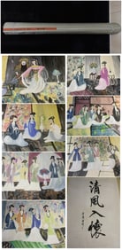 A Chinese Hand Scroll Ink Painting of Figure on Paper,Lin Fengmian