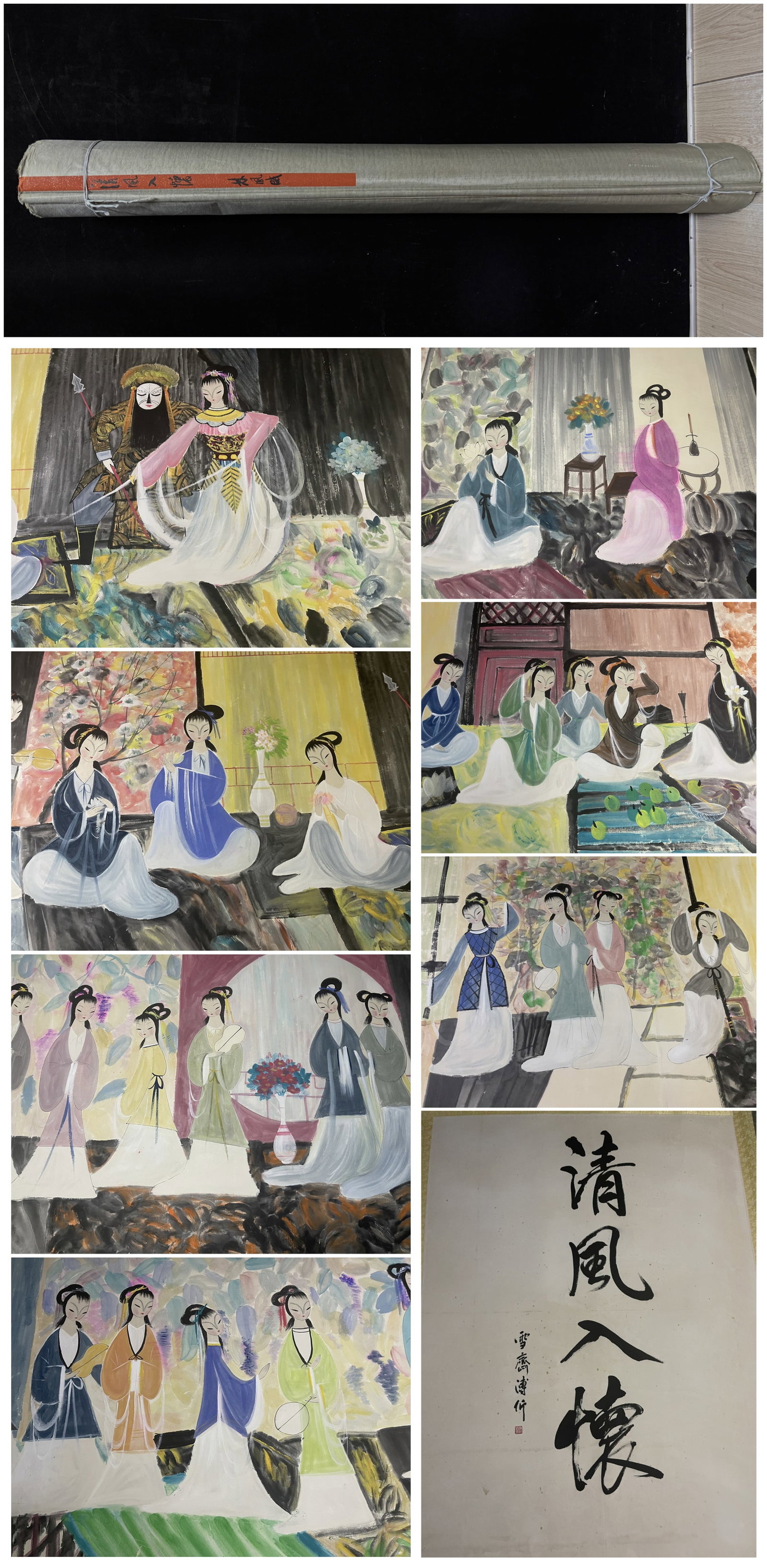 A Chinese Hand Scroll Ink Painting of Figure on Paper,Lin Fengmian (1 of 12)