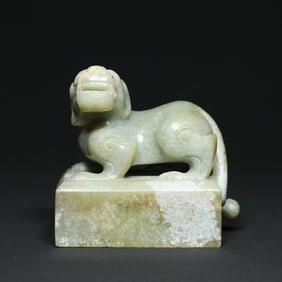 An Exquisite White Jade Tiger Pattern Seal