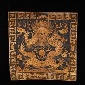 An Exquisite Embroidery Dragon Pattern Civil Official Rank Badges
