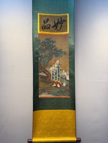 A Chinese Vertical Scroll Ink Painting of Statue of Arhat on Silk,Li Gonglin