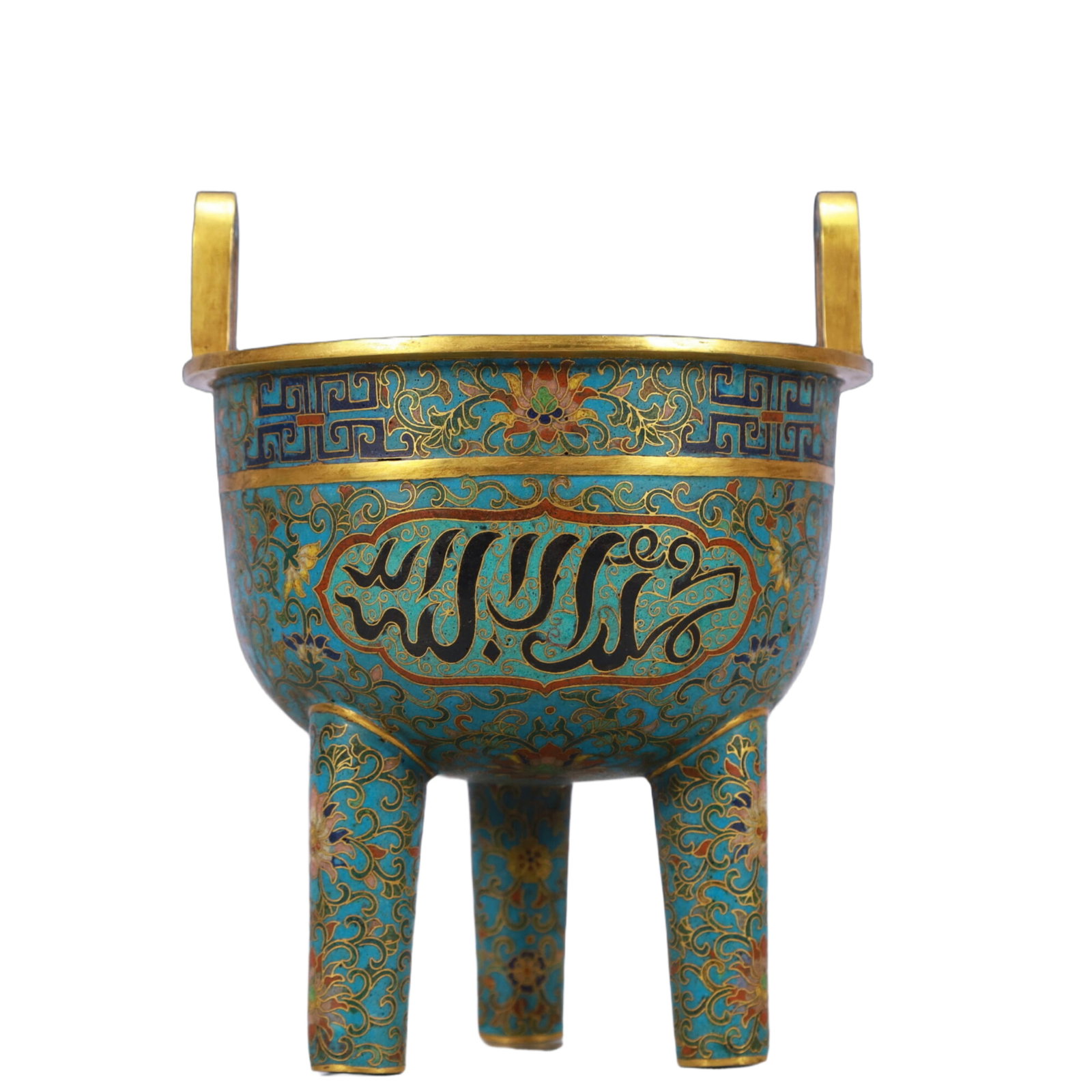 An Exquisite Cloisonne Lotus Pattern Double-Ears and Tripod Censer,With Sanskrit: An Exquisite Cloisonne Lotus Pattern Double-Ears and Tripod Censer,With Sanskrit,Qing Dynasty,China,Qianlong Four-character Mark,Size:5.9inx7.9in,Weight:1300g 景泰蓝缠枝&
