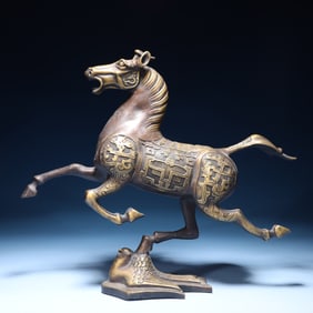 An Exquisite Bronze Chi-Dragon Pattern Horse Ornament