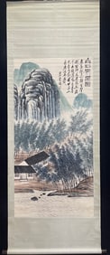 A Chinese Vertical Scroll Ink Painting of Landscape on Paper,Qi Baishi