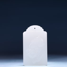 An Exquisite White Jade Pig Pattern Pendant