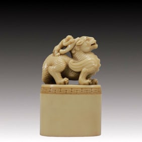An Exquisite Shoushan Stone Auspicious Beast Seal