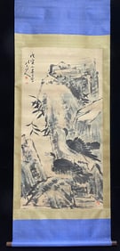 A Chinese Vertical Scroll Ink Painting of Duck on Paper,Bada Shanren