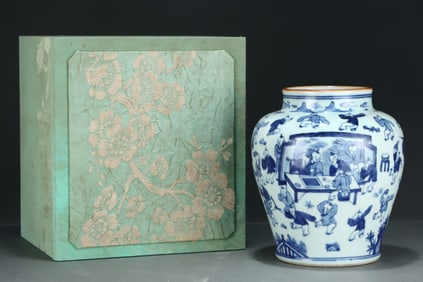 An Exquisite Blue and White Figure Pattern Jar