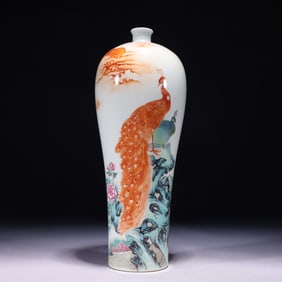 An Exquisite Iron-Red Famille-Rose Flower and Peacock Pattern Vase,with poem