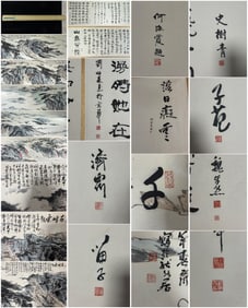 A Chinese Hand Scroll Ink Painting of Landscape on Paper,Lu Yanshao