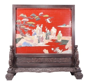 An exquisite zitanwood lacquered, gold-embedded, character-patterned table screen