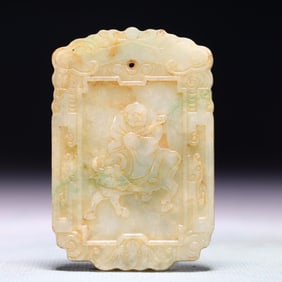 An Exquisite White Jade Character and Story Pattern Pendant