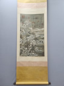 A Chinese Vertical Scroll Ink Painting of Landscape on Silk,Fan Kuan