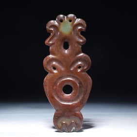 An Archaic Hongshan Culture Red Jade Pendant