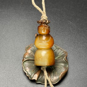 An Exquisite Archaic Jade Figure Pendant