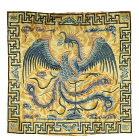 An Exquisite Embroidery Phoenix Pattern Civil Official Rank Badges