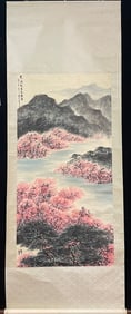 A Chinese Vertical Scroll Ink Painting of Landscape on Paper,Fu Baoshi