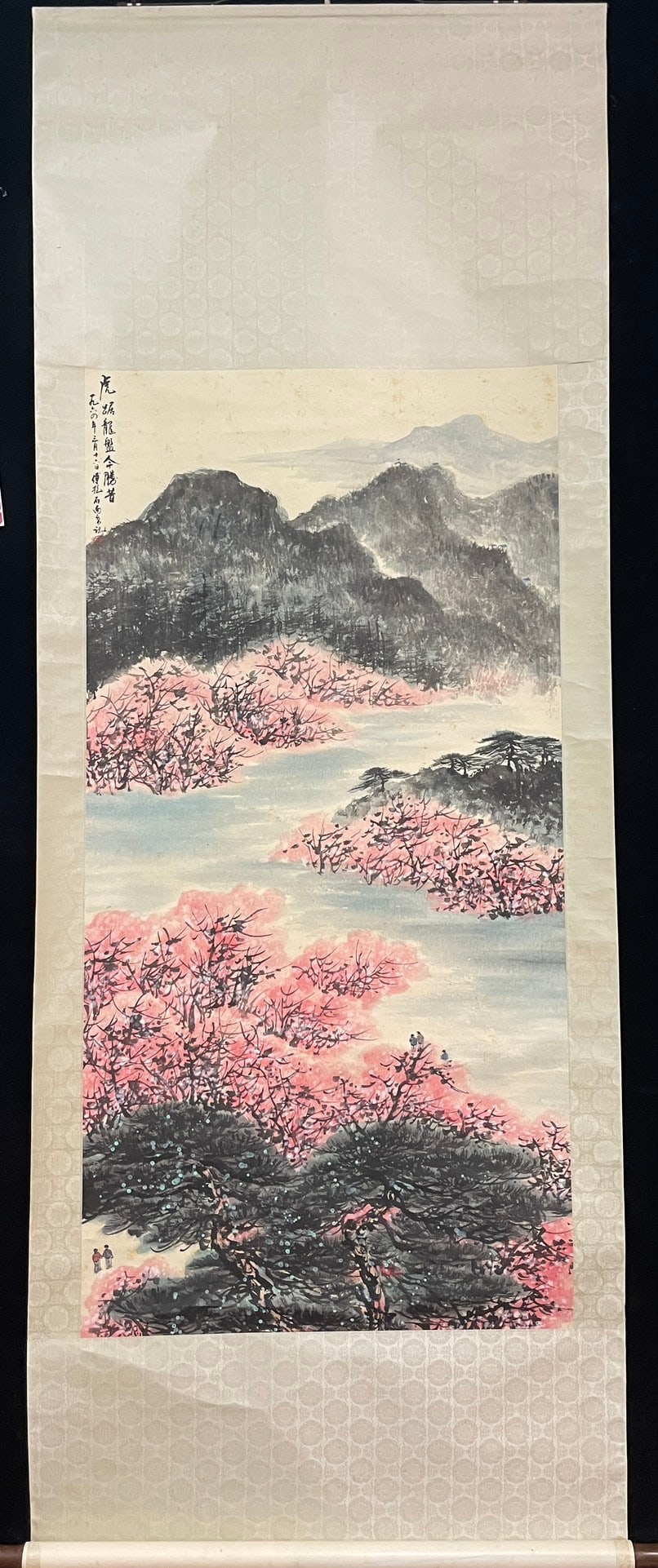 A Chinese Vertical Scroll Ink Painting of Landscape on Paper,Fu Baoshi (1 of 6)